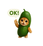 野菜を着た猫（個別スタンプ：6）