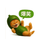 野菜を着た猫（個別スタンプ：7）