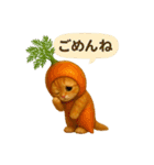 野菜を着た猫（個別スタンプ：13）