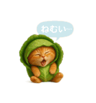 野菜を着た猫（個別スタンプ：17）