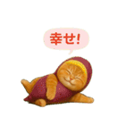 野菜を着た猫（個別スタンプ：22）