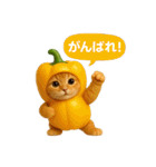 野菜を着た猫（個別スタンプ：29）