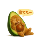 野菜を着た猫（個別スタンプ：37）