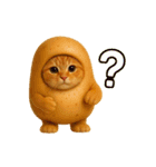 野菜を着た猫（個別スタンプ：39）