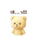 可愛い♡白くまのぬいぐるみスタンプ（個別スタンプ：22）