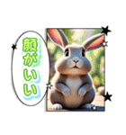 ウサウサしりとりPart2（個別スタンプ：8）