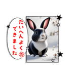 ウサウサしりとりPart2（個別スタンプ：14）