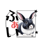 ウサウサしりとりPart2（個別スタンプ：23）