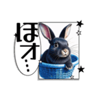 ウサウサしりとりPart2（個別スタンプ：25）