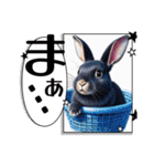 ウサウサしりとりPart2（個別スタンプ：26）