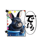 ウサウサしりとりPart4（個別スタンプ：27）