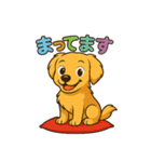 ミニチュアダックスフント"チャイ"挨拶（個別スタンプ：11）