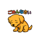 ミニチュアダックスフント"チャイ"挨拶（個別スタンプ：12）