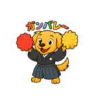 ミニチュアダックスフント"チャイ"挨拶（個別スタンプ：16）