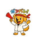 ミニチュアダックスフント"チャイ"挨拶（個別スタンプ：28）