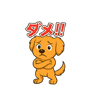 ミニチュアダックスフント"チャイ"挨拶（個別スタンプ：32）