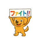ミニチュアダックスフント"チャイ"挨拶（個別スタンプ：35）