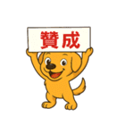 ミニチュアダックスフント"チャイ"挨拶（個別スタンプ：39）