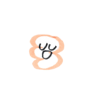 三田のスタンプ▼（個別スタンプ：8）