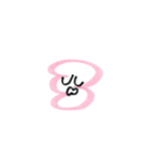 三田のスタンプ▼（個別スタンプ：12）
