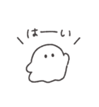 メンヘラおばけちゃん◎（個別スタンプ：1）