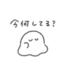メンヘラおばけちゃん◎（個別スタンプ：2）