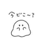 メンヘラおばけちゃん◎（個別スタンプ：3）