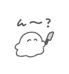 メンヘラおばけちゃん◎（個別スタンプ：5）