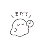 メンヘラおばけちゃん◎（個別スタンプ：7）