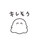 メンヘラおばけちゃん◎（個別スタンプ：8）