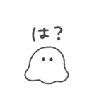 メンヘラおばけちゃん◎（個別スタンプ：10）