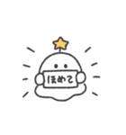 メンヘラおばけちゃん◎（個別スタンプ：17）