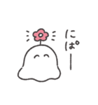 メンヘラおばけちゃん◎（個別スタンプ：19）