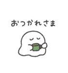 メンヘラおばけちゃん◎（個別スタンプ：21）