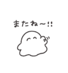 メンヘラおばけちゃん◎（個別スタンプ：22）