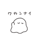 メンヘラおばけちゃん◎（個別スタンプ：24）