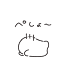 メンヘラおばけちゃん◎（個別スタンプ：25）