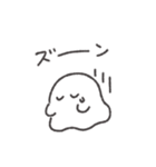 メンヘラおばけちゃん◎（個別スタンプ：26）