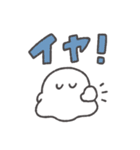 メンヘラおばけちゃん◎（個別スタンプ：29）