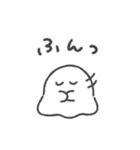 メンヘラおばけちゃん◎（個別スタンプ：30）