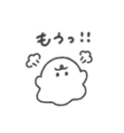 メンヘラおばけちゃん◎（個別スタンプ：31）