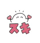 メンヘラおばけちゃん◎（個別スタンプ：33）