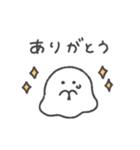 メンヘラおばけちゃん◎（個別スタンプ：39）