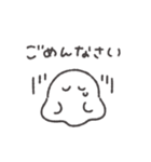 メンヘラおばけちゃん◎（個別スタンプ：40）
