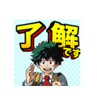 僕のヒーローアカデミア OK besides（個別スタンプ：1）