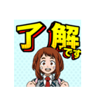 僕のヒーローアカデミア OK besides（個別スタンプ：4）
