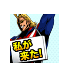 僕のヒーローアカデミア OK besides（個別スタンプ：6）