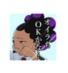 僕のヒーローアカデミア OK besides（個別スタンプ：7）