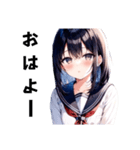 セーラー服のかわいい女子高生（個別スタンプ：1）
