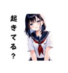 セーラー服のかわいい女子高生（個別スタンプ：3）